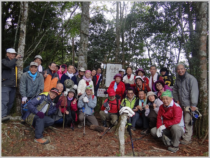 2015-02-07 13-02-27登頂嘉南雲峰.JPG